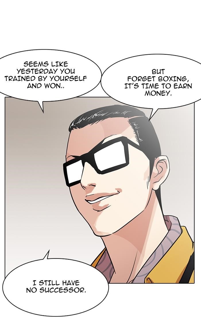 Lookism Chapter 138 - Page 138