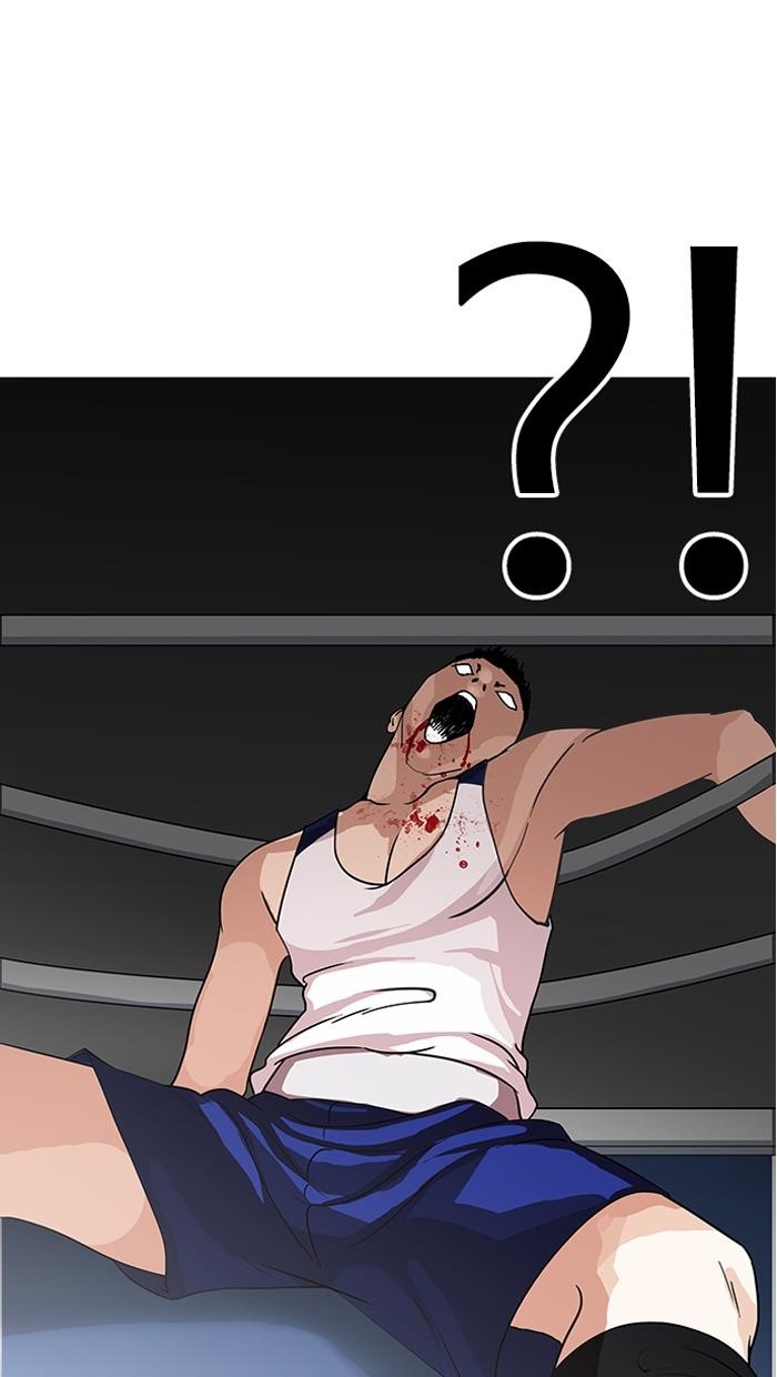 Lookism Chapter 138 - Page 30