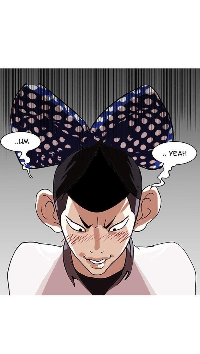 Lookism Chapter 139 - Page 31