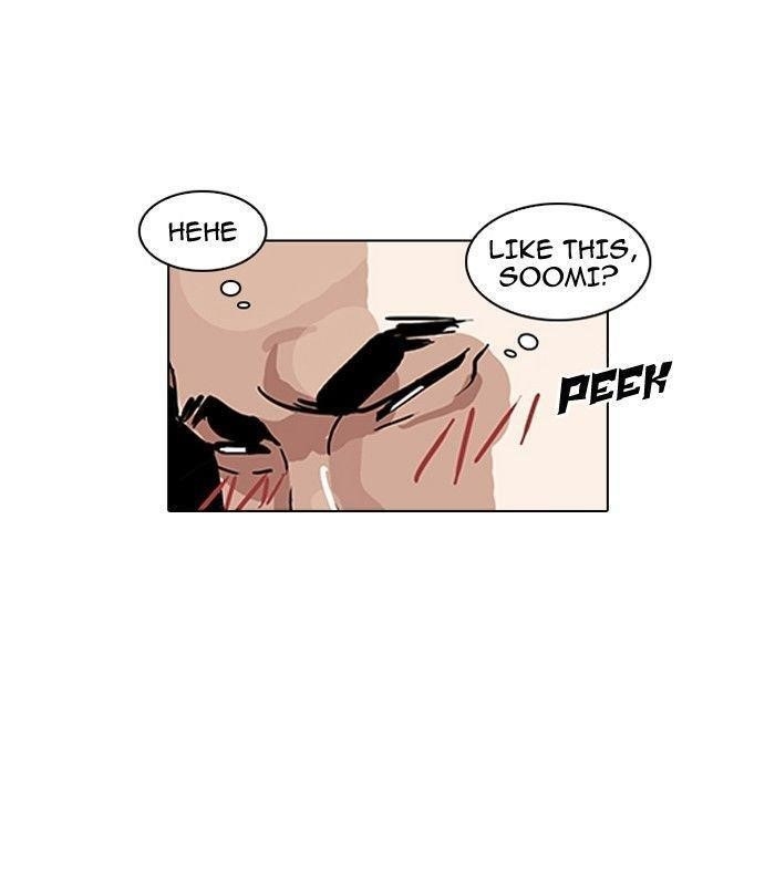 Lookism Chapter 140 - Page 19