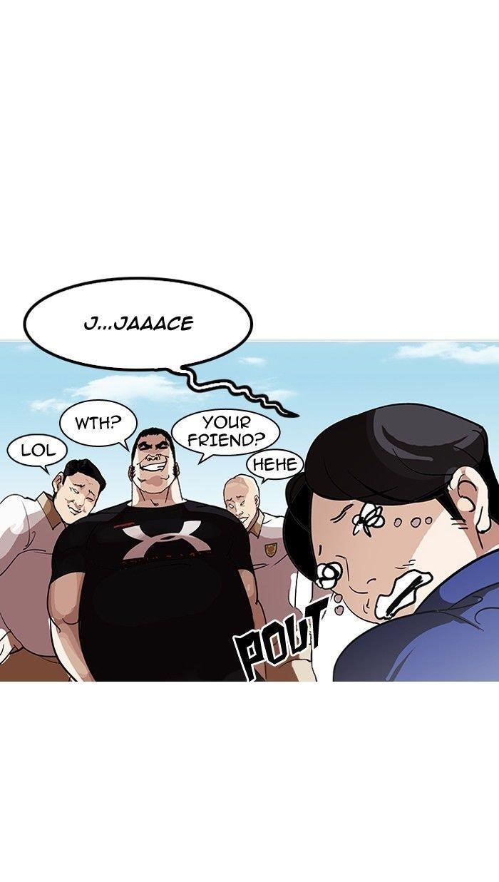 Lookism Chapter 140 - Page 23