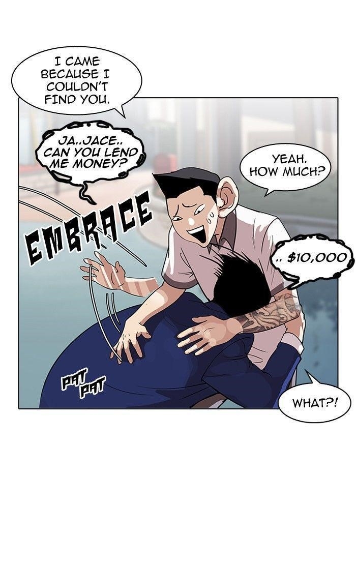 Lookism Chapter 140 - Page 24