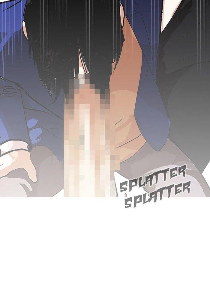 Lookism Chapter 140 - Page 3