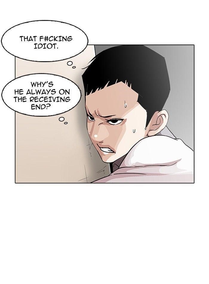 Lookism Chapter 140 - Page 33