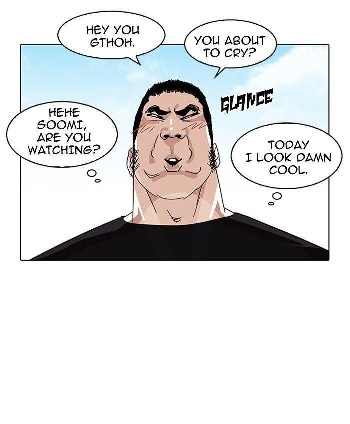 Lookism Chapter 140 - Page 34