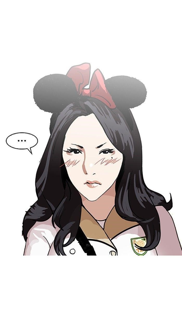 Lookism Chapter 140 - Page 36