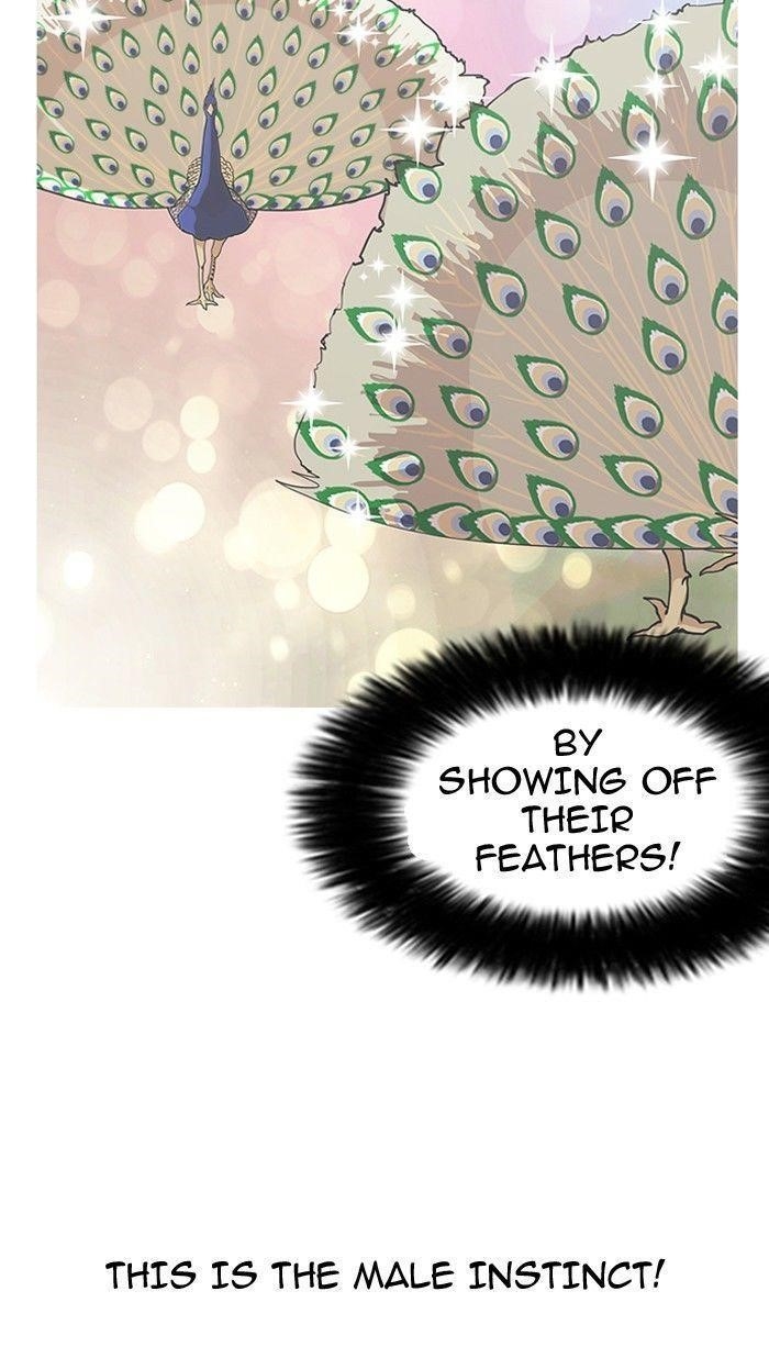 Lookism Chapter 141 - Page 30