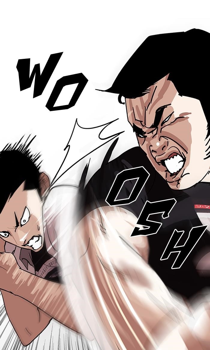 Lookism Chapter 143 - Page 35