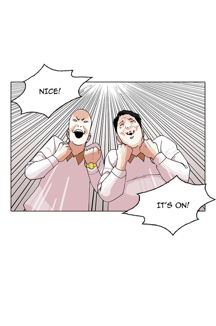 Lookism Chapter 143 - Page 38