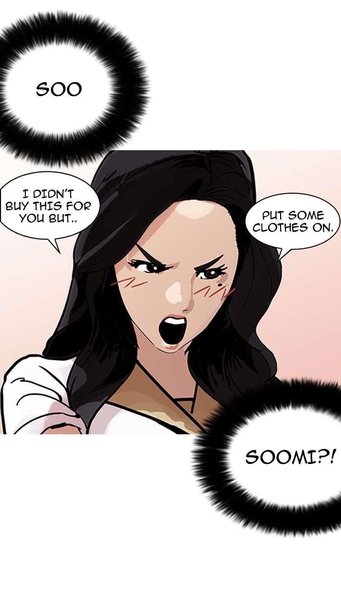 Lookism Chapter 148 - Page 108