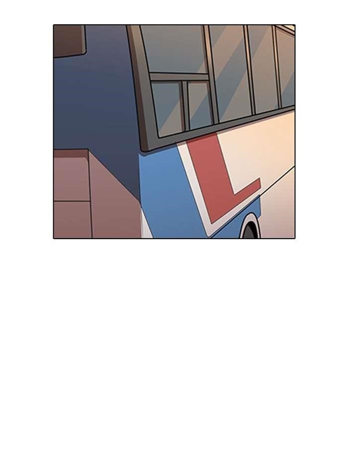 Lookism Chapter 148 - Page 111