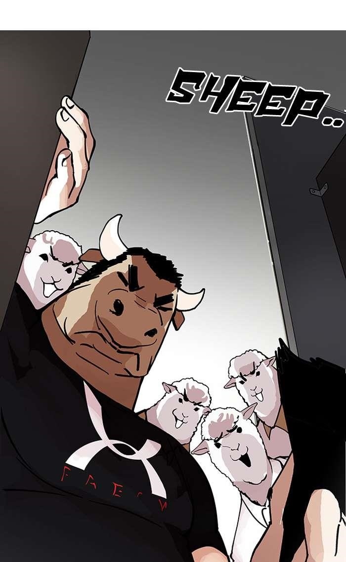 Lookism Chapter 148 - Page 12