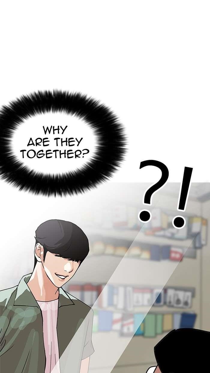 Lookism Chapter 148 - Page 121