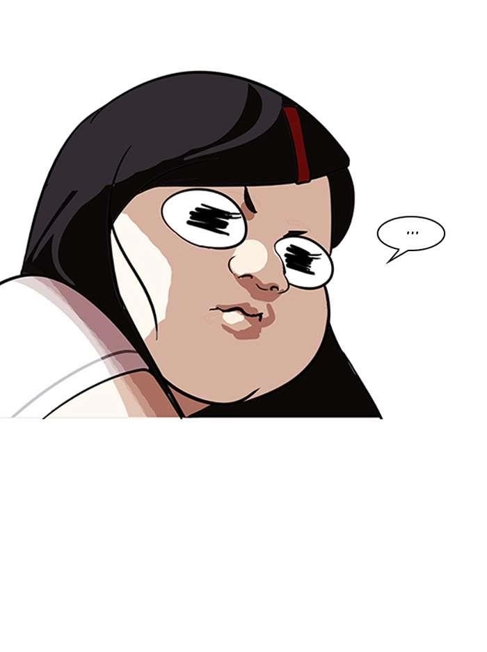 Lookism Chapter 148 - Page 133
