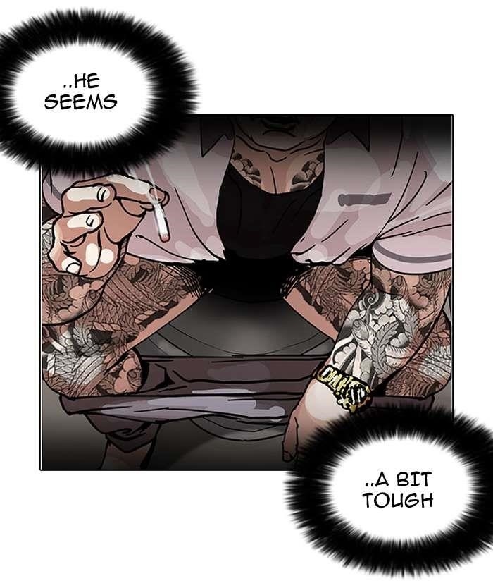 Lookism Chapter 148 - Page 15