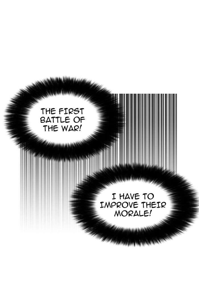 Lookism Chapter 148 - Page 18