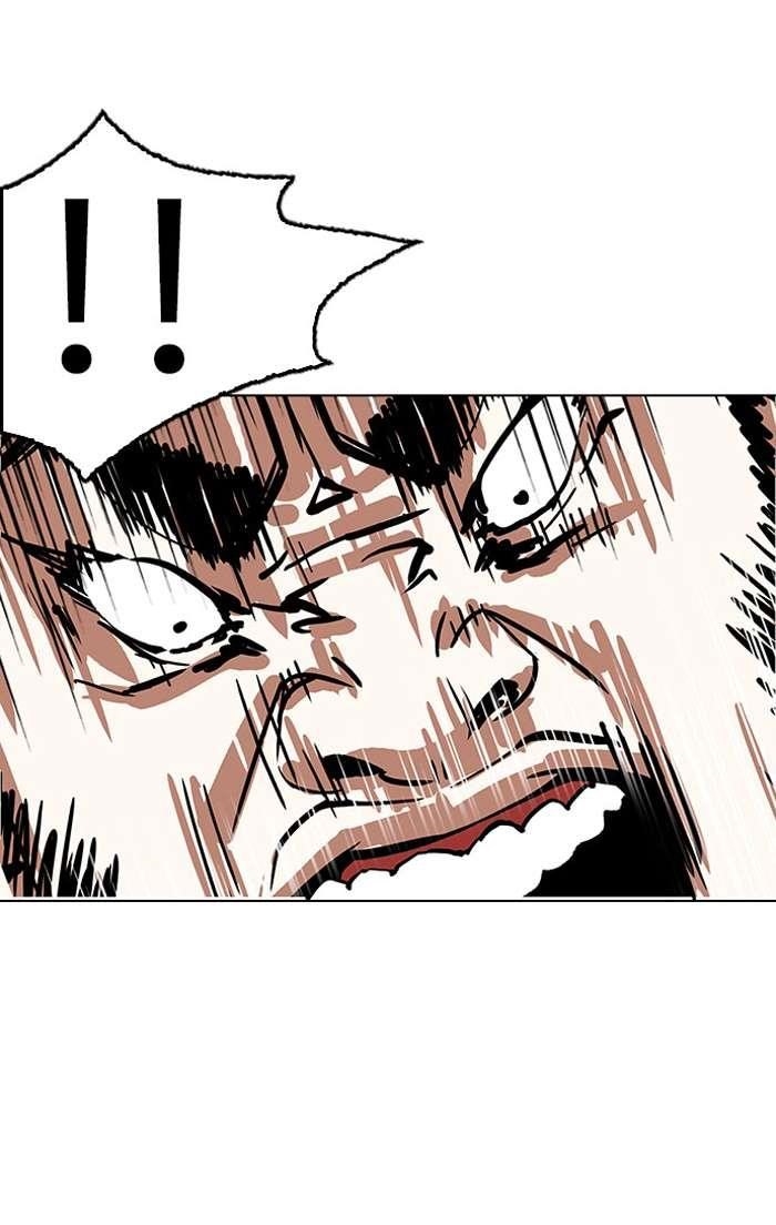 Lookism Chapter 148 - Page 26