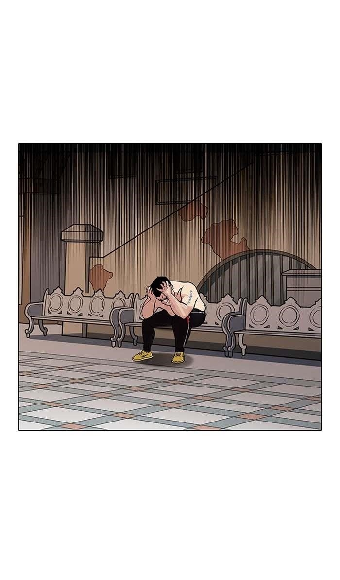 Lookism Chapter 148 - Page 43