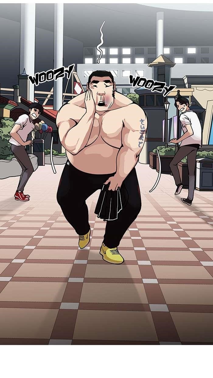 Lookism Chapter 148 - Page 57