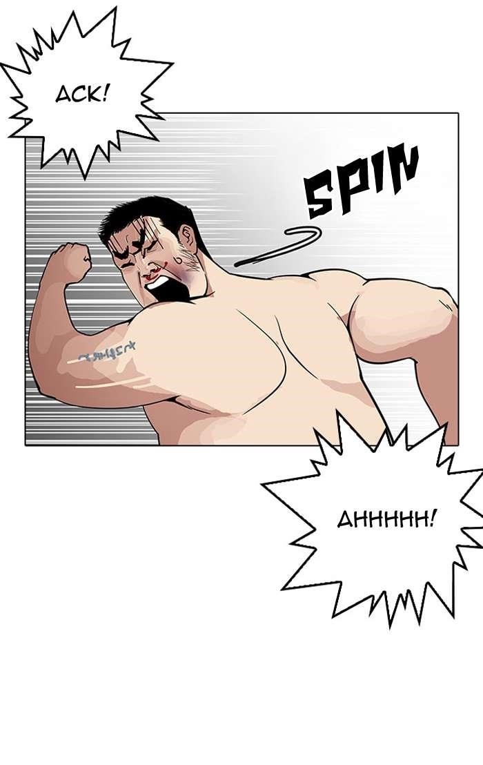 Lookism Chapter 148 - Page 61