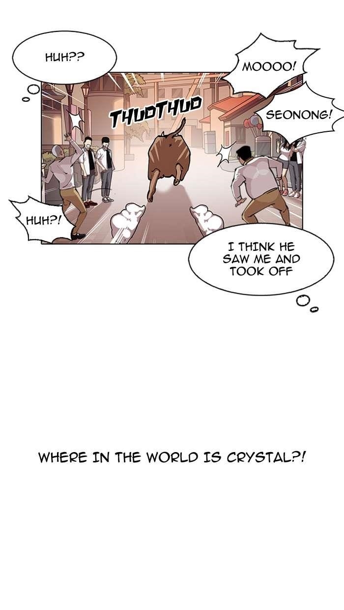 Lookism Chapter 148 - Page 65