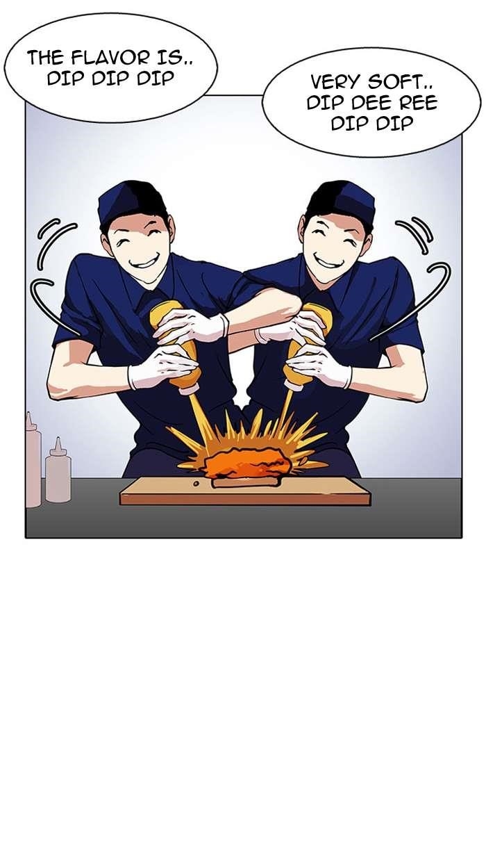 Lookism Chapter 148 - Page 67