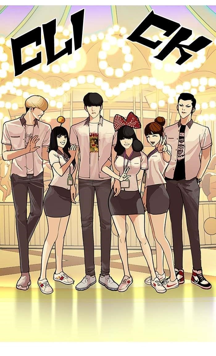 Lookism Chapter 148 - Page 76