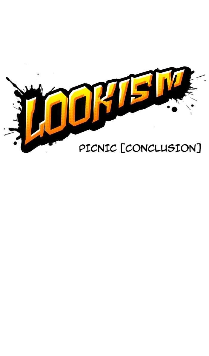 Lookism Chapter 148 - Page 8