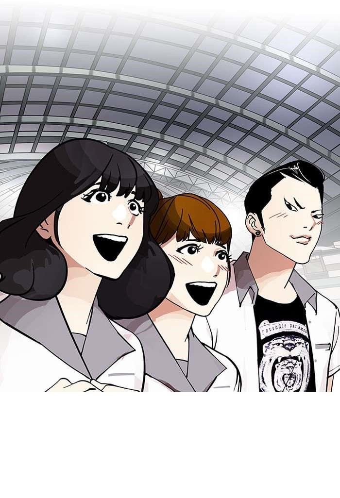Lookism Chapter 148 - Page 83