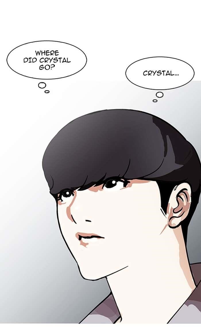 Lookism Chapter 148 - Page 90