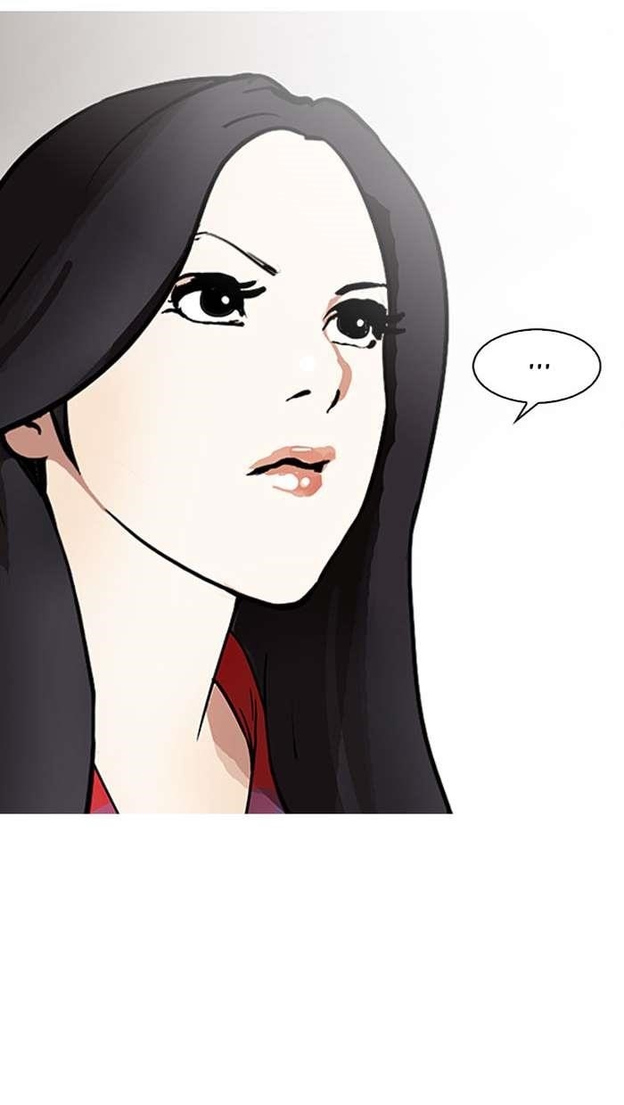 Lookism Chapter 148 - Page 94