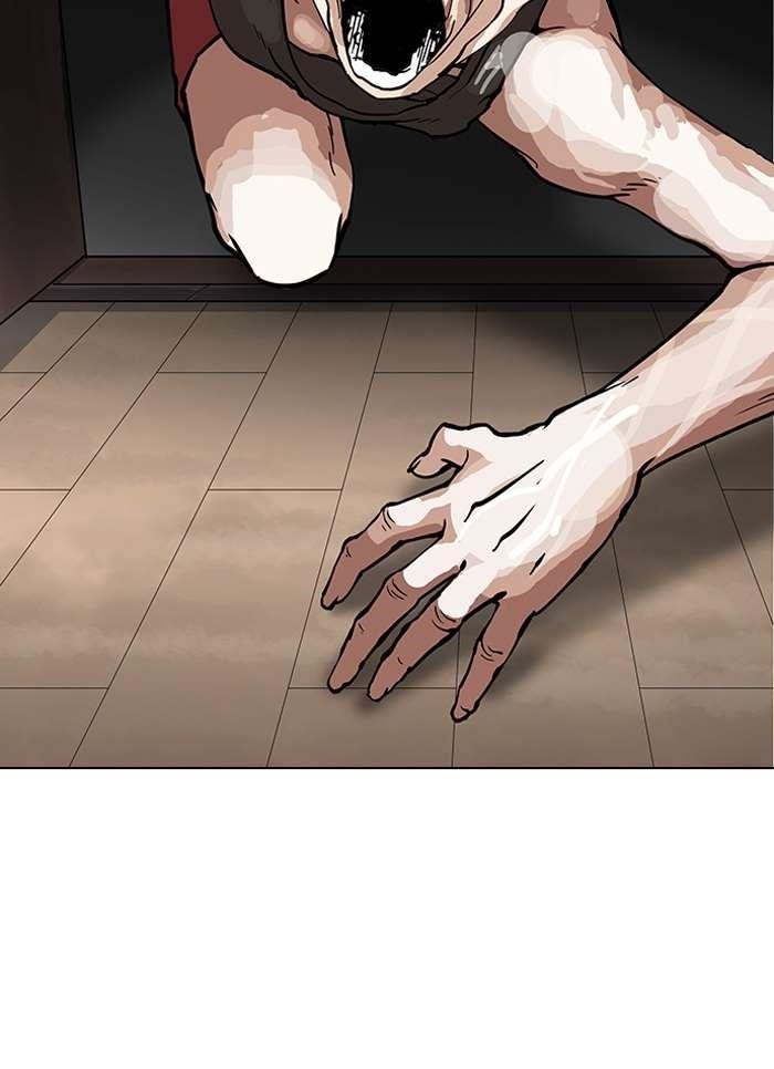 Lookism Chapter 150 - Page 111