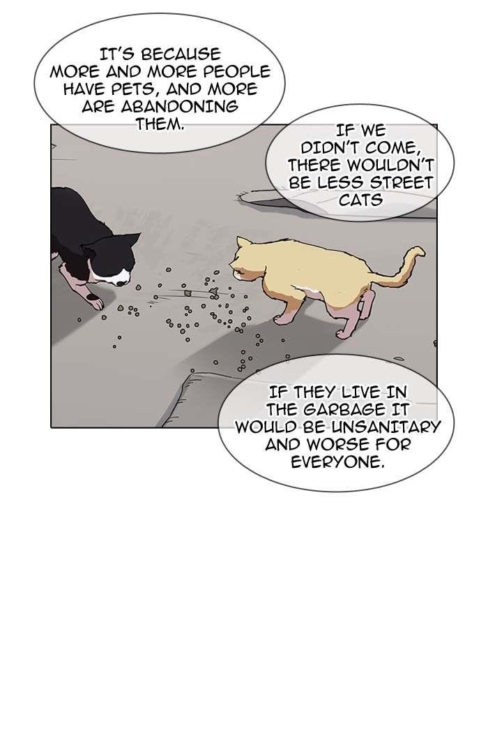 Lookism Chapter 150 - Page 8