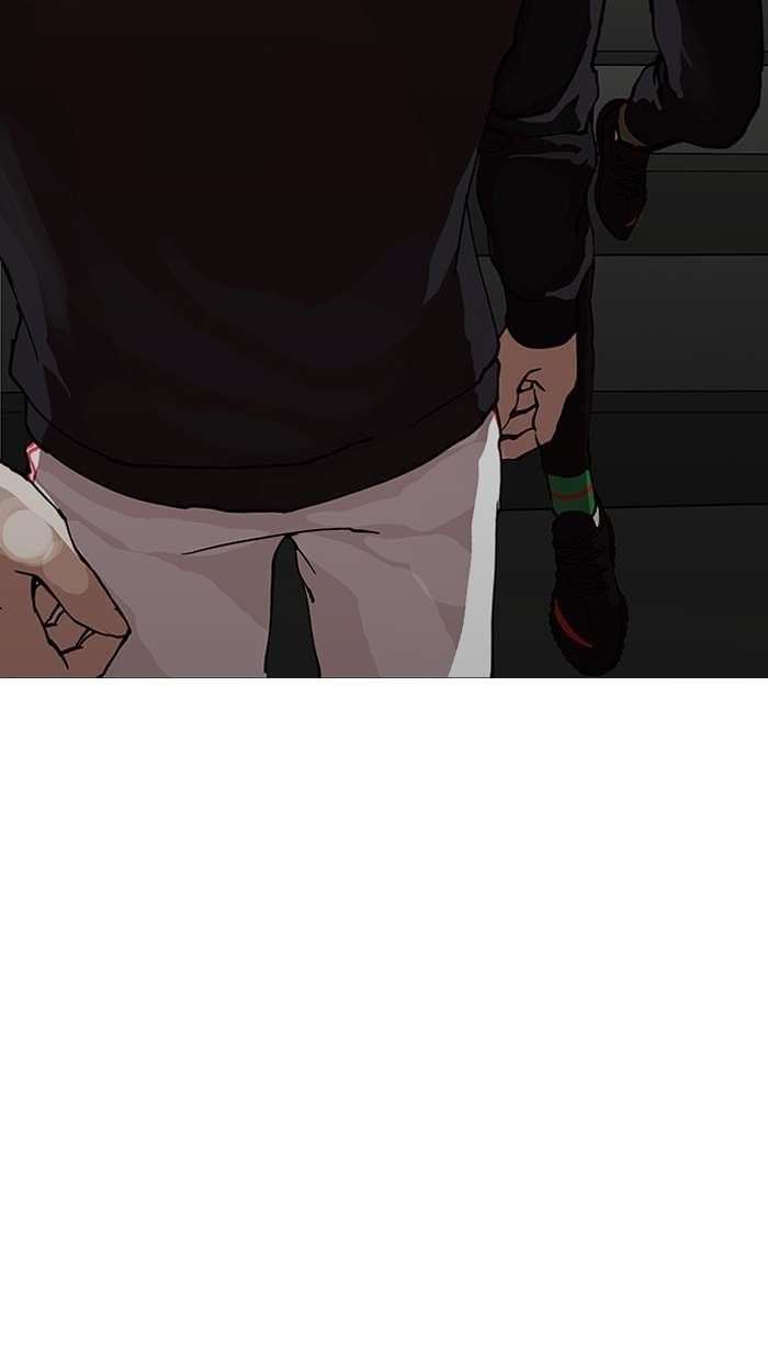 Lookism Chapter 151 - Page 124