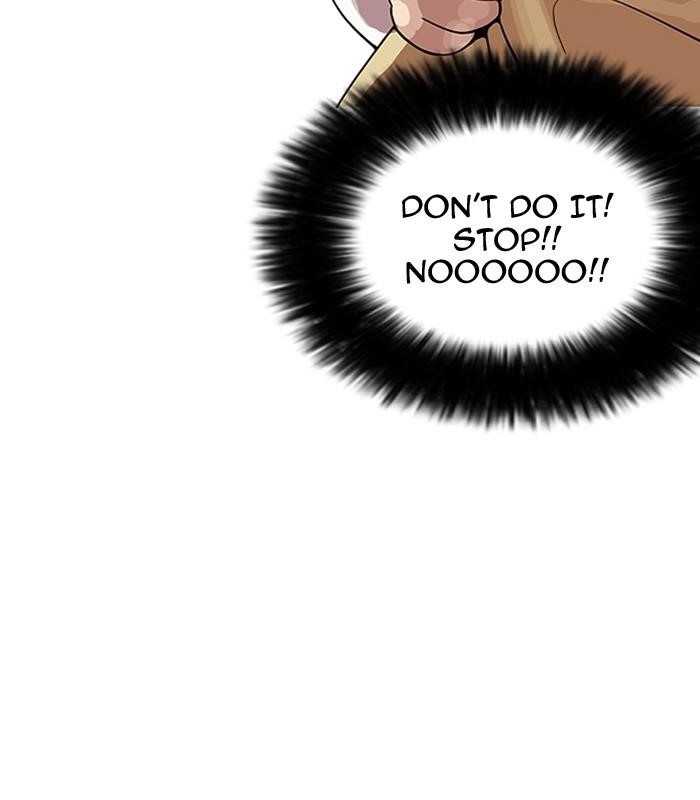 Lookism Chapter 153 - Page 13