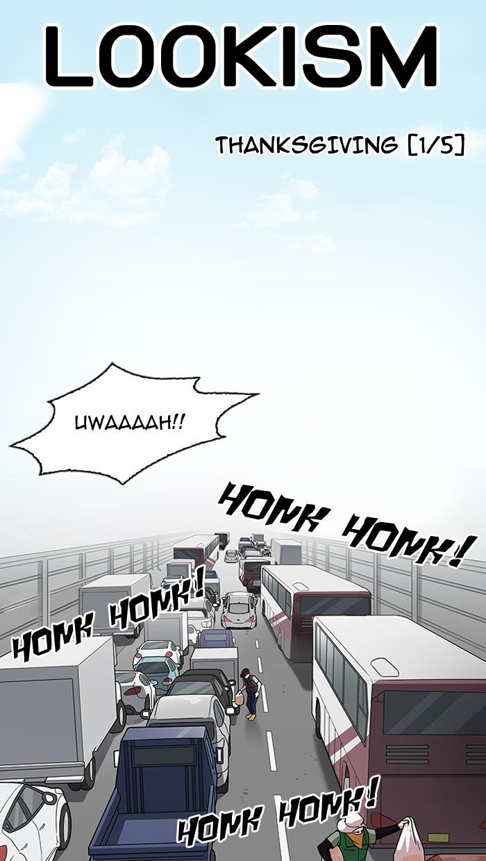 Lookism Chapter 153 - Page 17