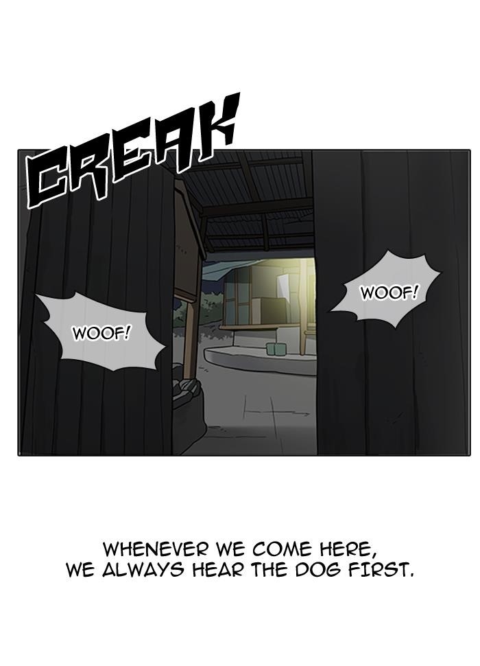 Lookism Chapter 153 - Page 29