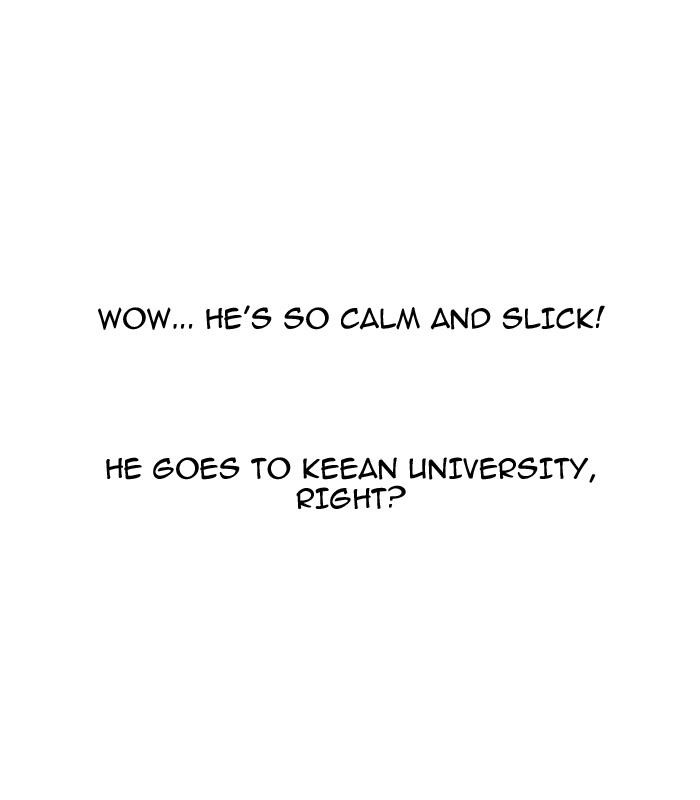 Lookism Chapter 153 - Page 84