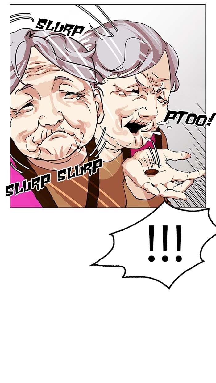 Lookism Chapter 154 - Page 81