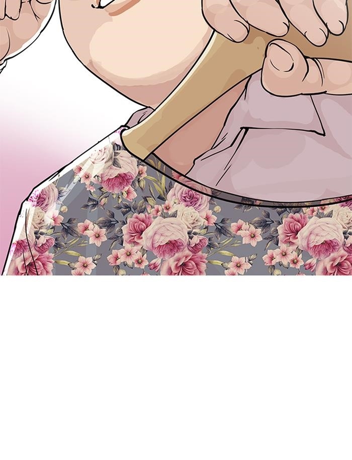 Lookism Chapter 155 - Page 46