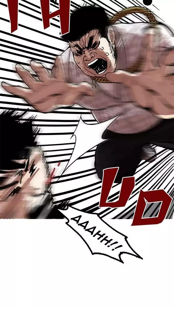 Lookism Chapter 158 - Page 41