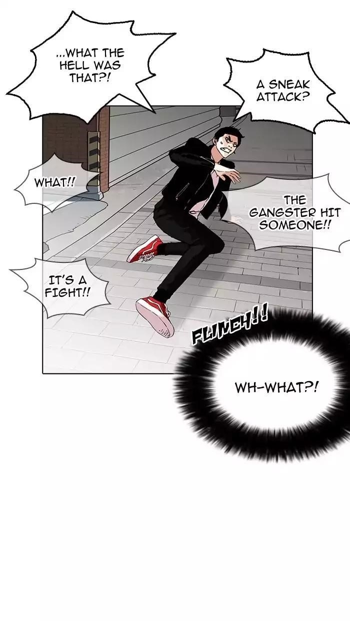 Lookism Chapter 158 - Page 42