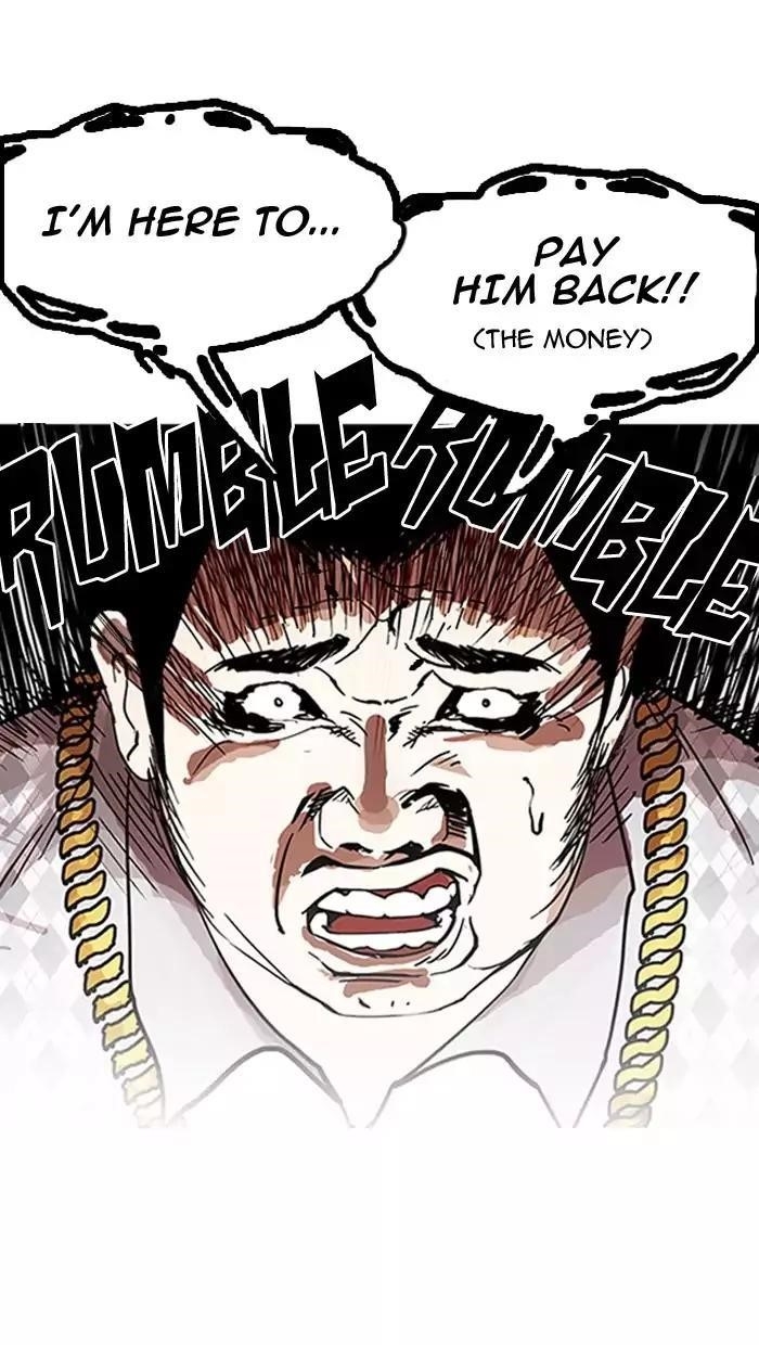 Lookism Chapter 158 - Page 46