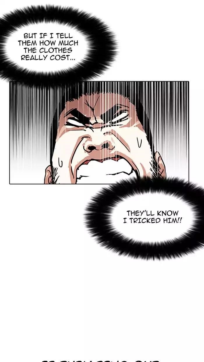 Lookism Chapter 158 - Page 56