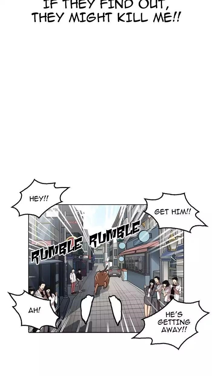 Lookism Chapter 158 - Page 57