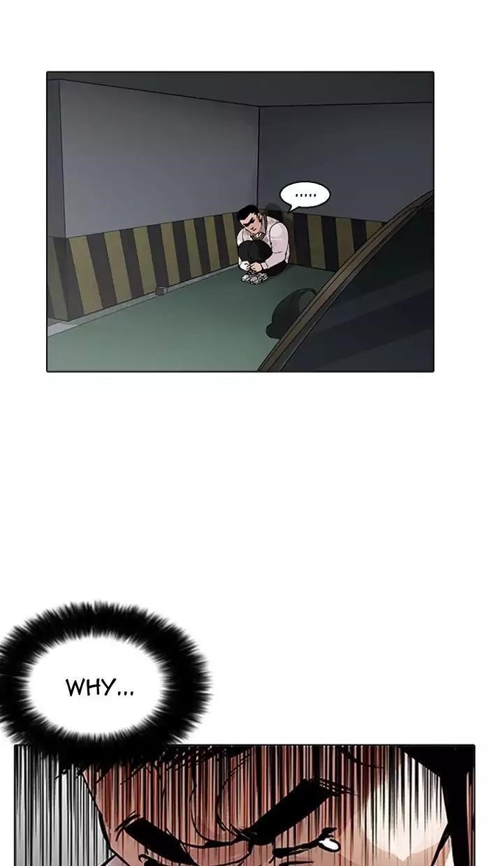 Lookism Chapter 158 - Page 60