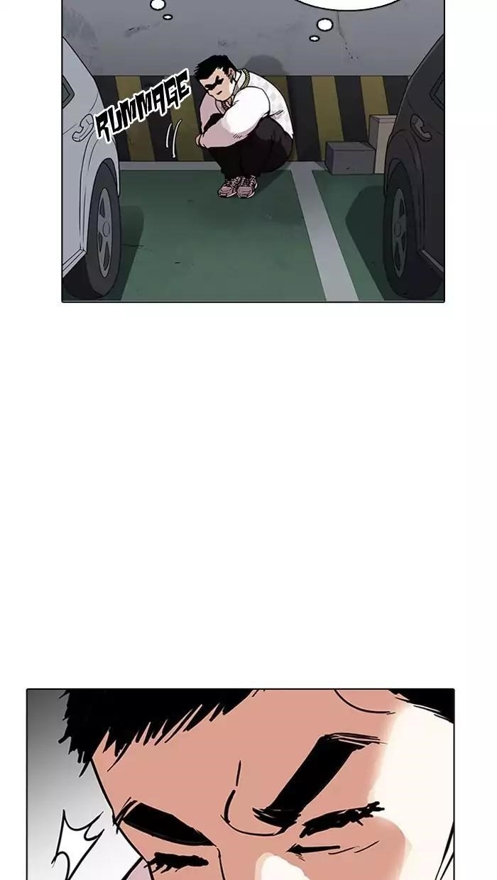 Lookism Chapter 158 - Page 64