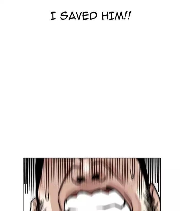 Lookism Chapter 159 - Page 100