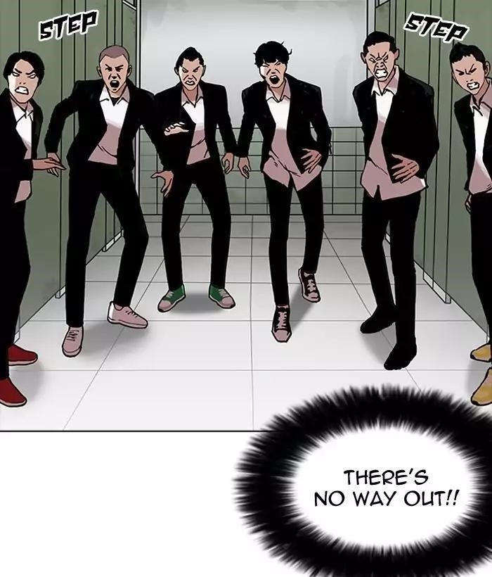 Lookism Chapter 159 - Page 105