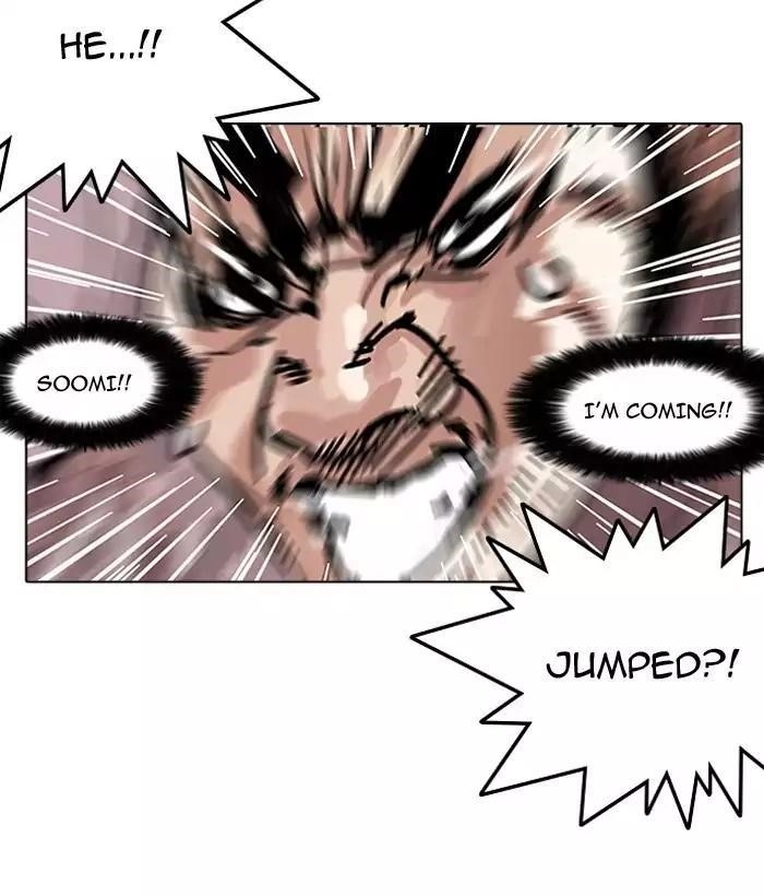 Lookism Chapter 159 - Page 115